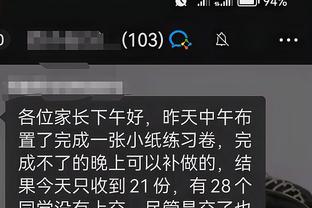 开云app官网入口下载安卓截图1